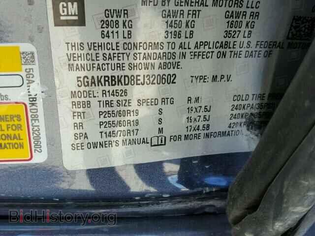 2014 BUICK ENCLAVE - VIN: 5GAKRBKD8EJ320602 - Фото 10