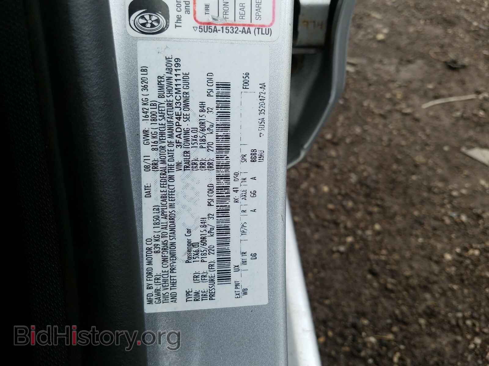 2012 FORD FIESTA - VIN: 3FADP4EJ3CM111199 - Фото 10