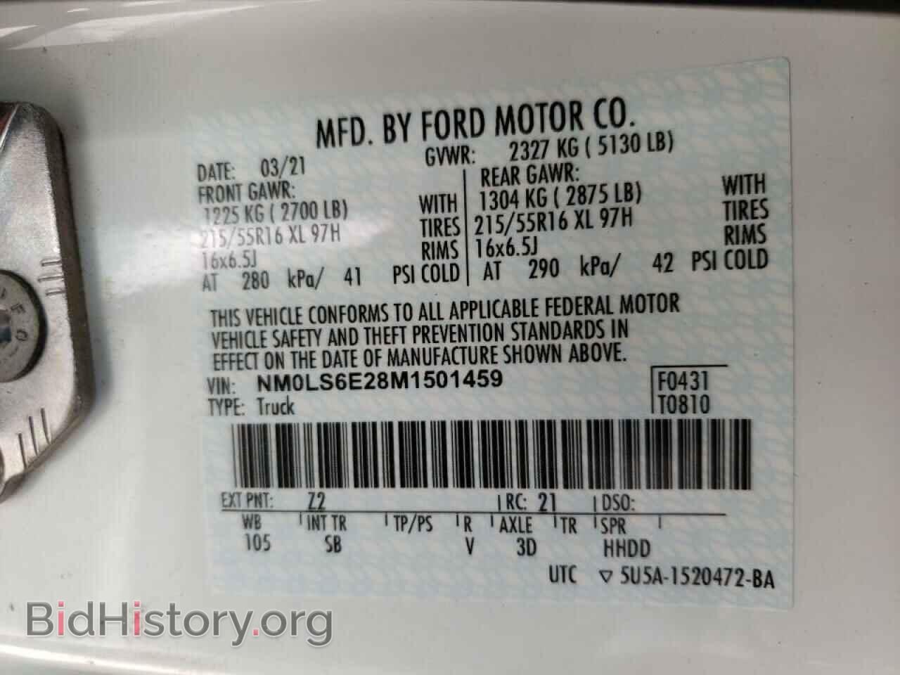 2021 FORD TRANSIT CO - VIN: NM0LS6E28M1501459 - Photo 10