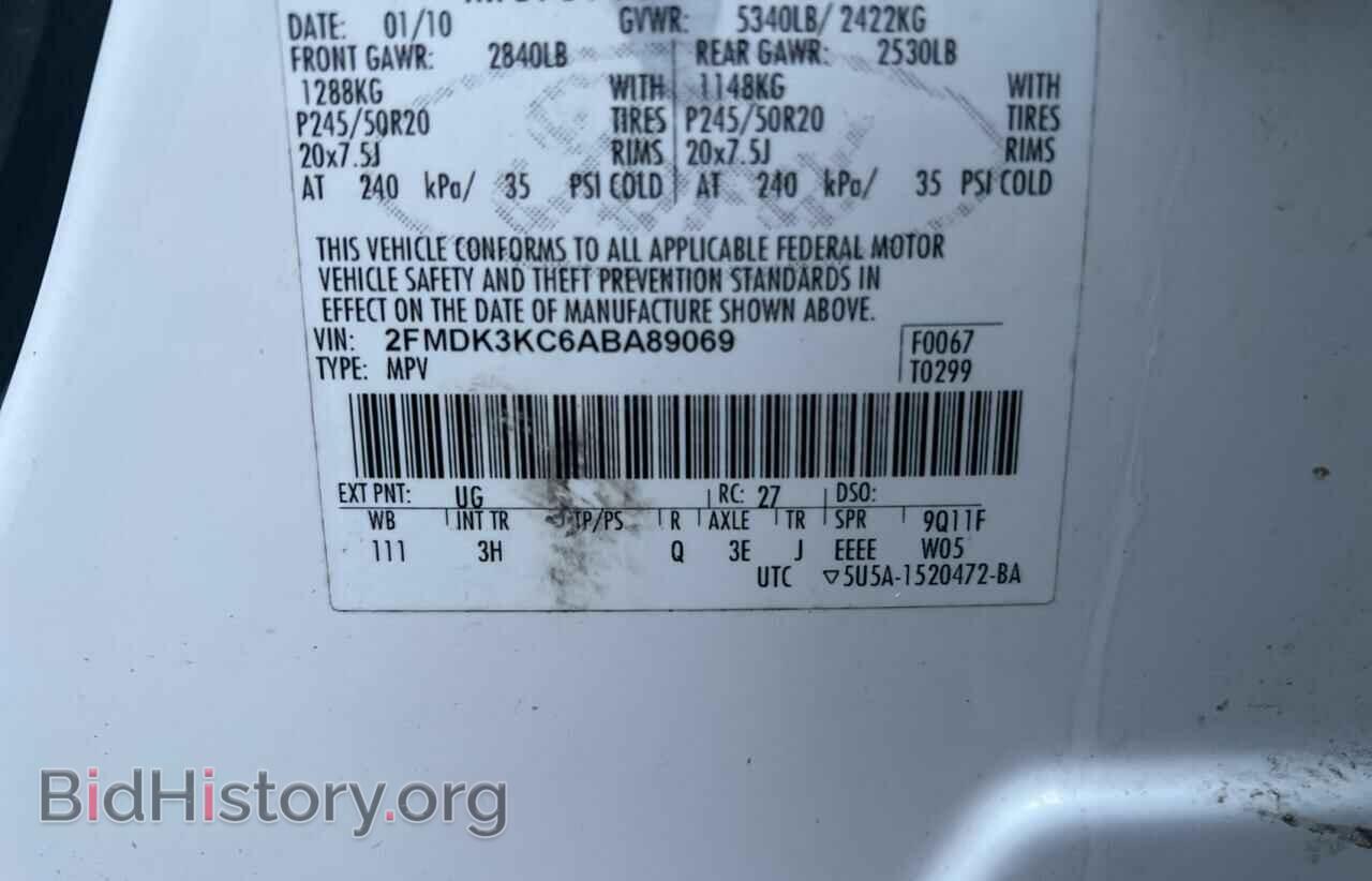 2010 FORD EDGE - VIN: 2FMDK3KC6ABA89069 - Фото 10