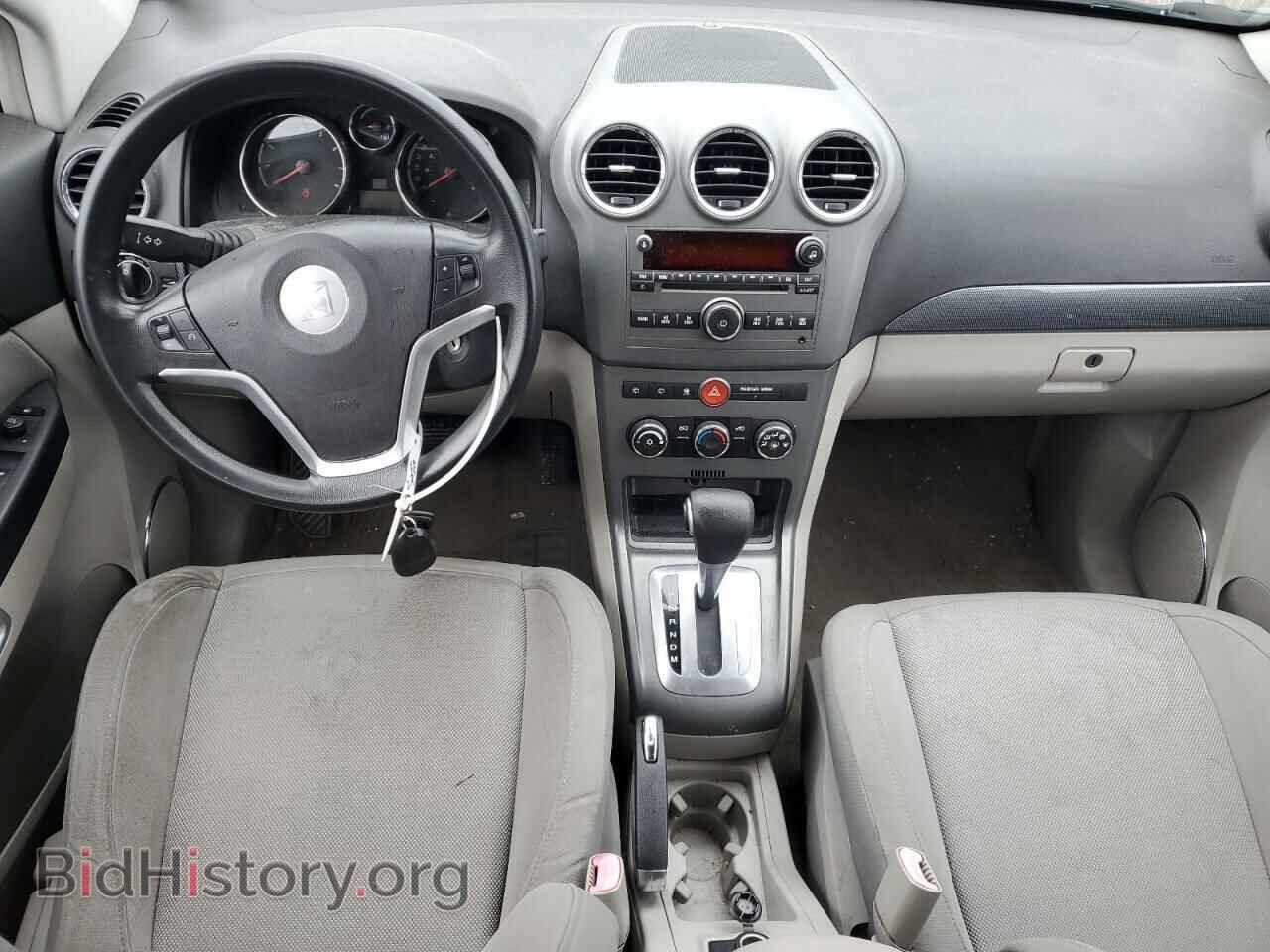 2008 SATURN VUE - VIN: 3GSCL33PX8S506796 - Фото 8
