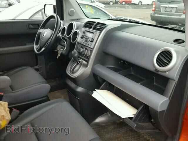 2003 HONDA ELEMENT - VIN: 5J6YH28523L049303 - Photo 5