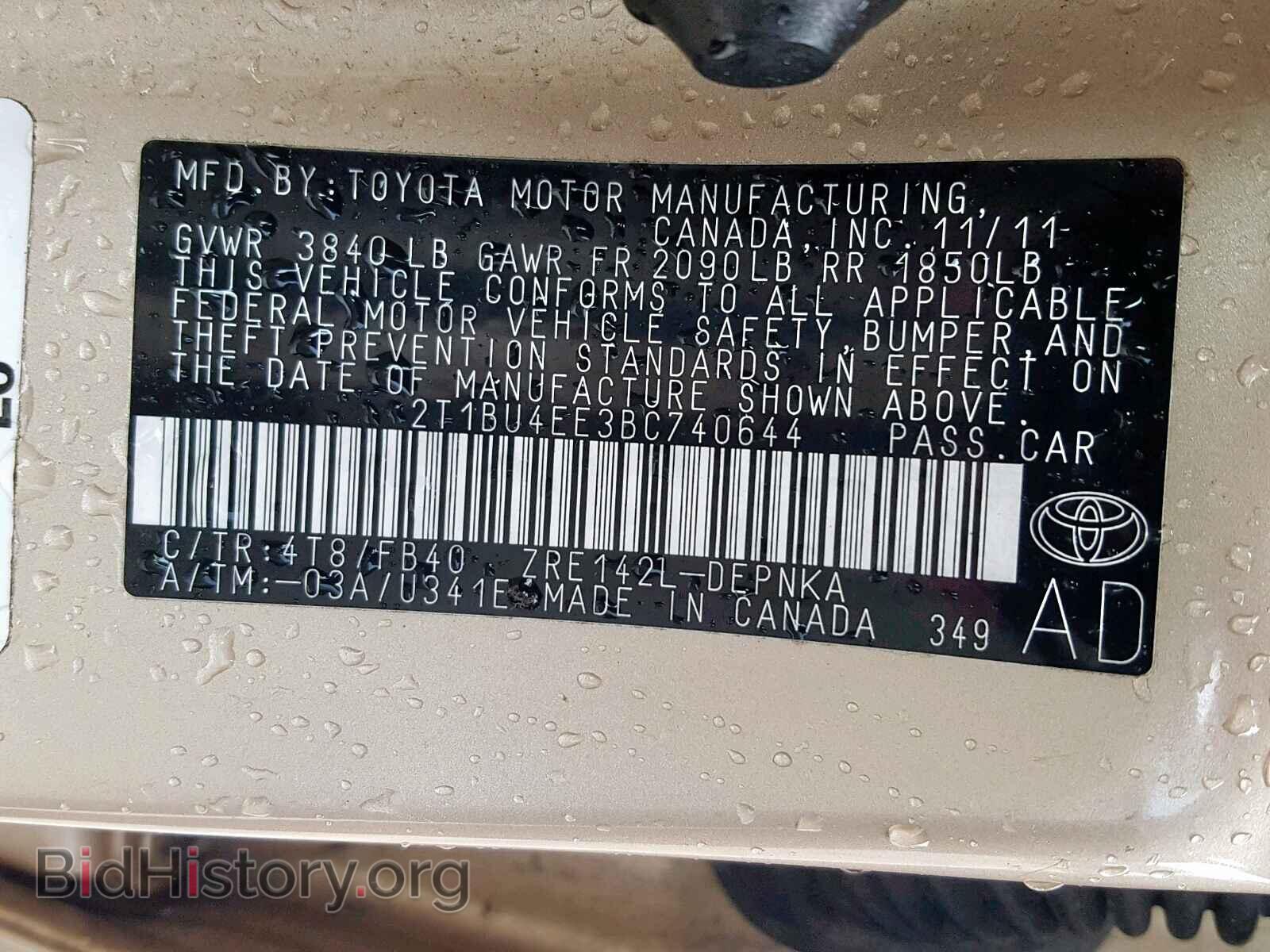 2011 TOYOTA COROLLA BA - VIN: 2T1BU4EE3BC740644 - Фото 10
