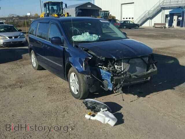 Фотография 2C4RDGDG1FR701432 - DODGE CARAVAN 2015