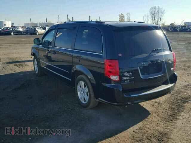 2015 DODGE CARAVAN - VIN: 2C4RDGDG1FR701432 - Фото 3