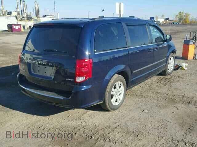 2015 DODGE CARAVAN - VIN: 2C4RDGDG1FR701432 - Фото 4
