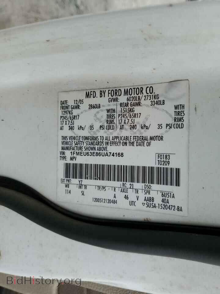 2006 FORD EXPLORER - VIN: 1FMEU63E86UA74168 - Фото 13