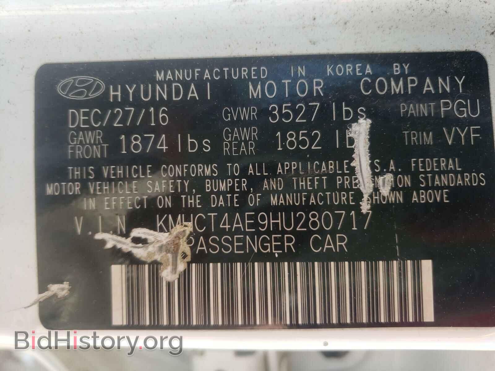 2017 HYUNDAI ACCENT - VIN: KMHCT4AE9HU280717 - Фото 10