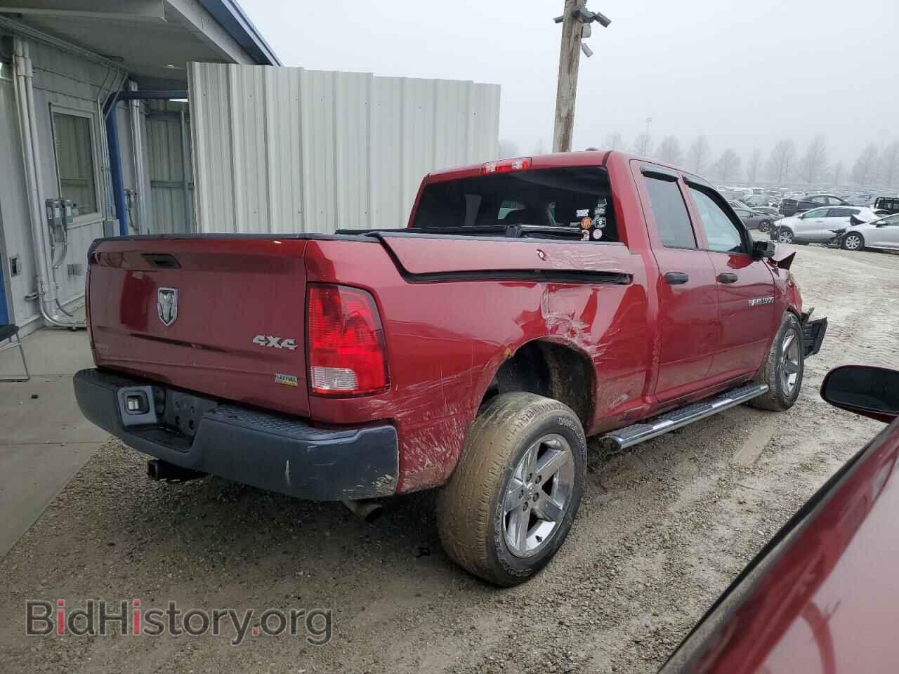 2012 DODGE RAM 1500 - VIN: 1C6RD7FP7CS260260 - Фото 3