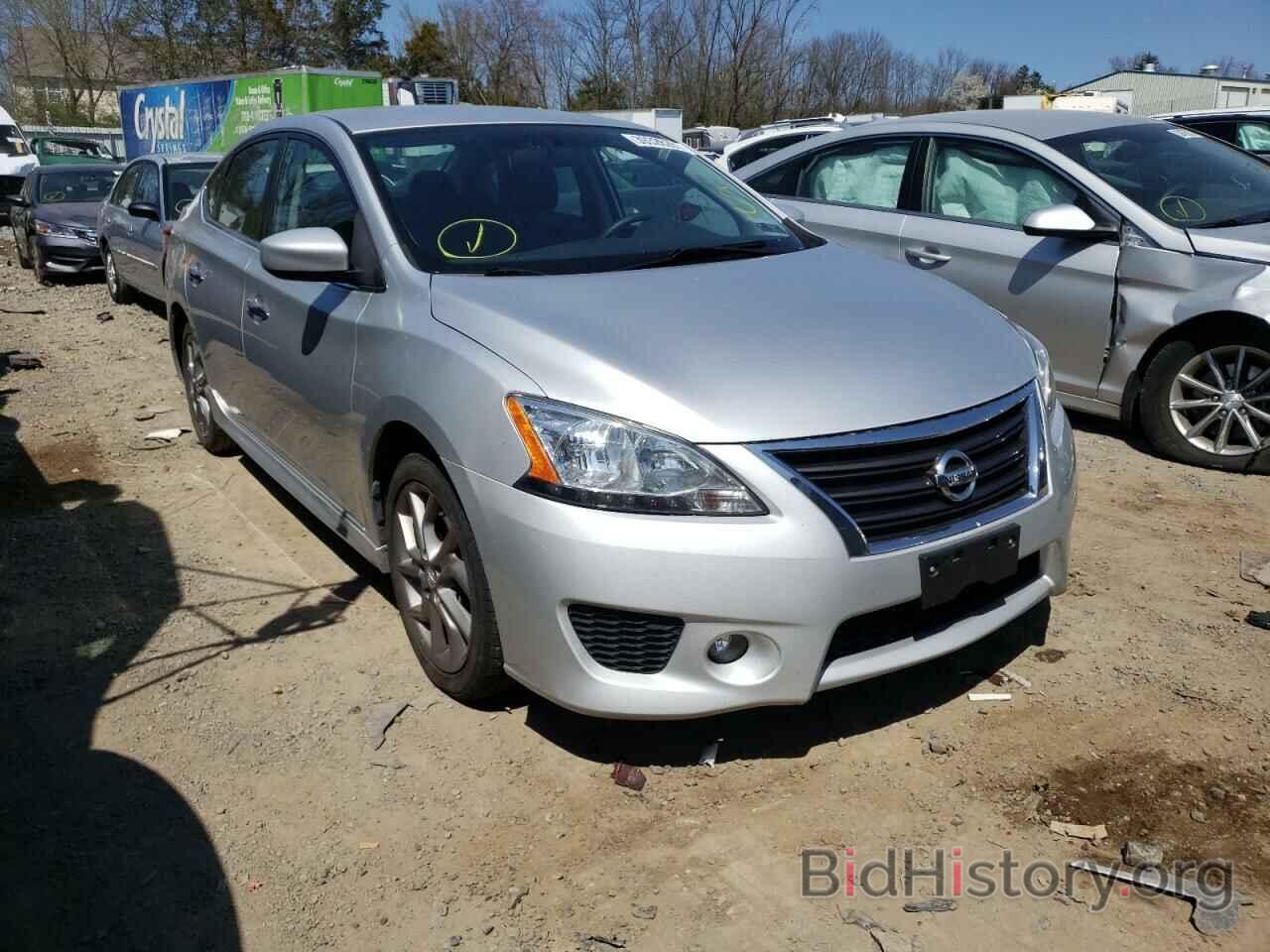 Report 3n1ab7ap0dl Nissan Sentra 13 Silver Gas Price And Damage History Report 3n1ab7ap0dl Nissan Sentra 13 Silver Gas Price And Damage History
