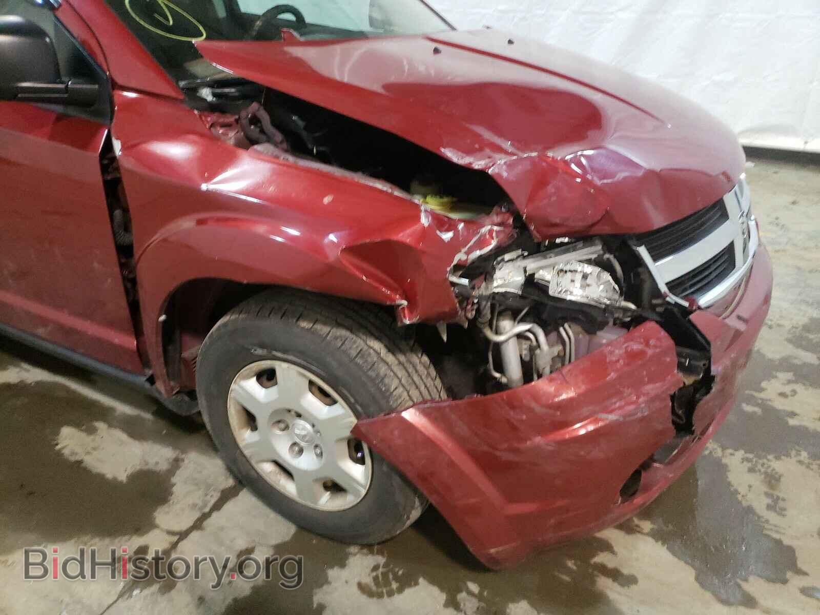2010 DODGE JOURNEY - VIN: 3D4PG4FB4AT198454 - Фото 9