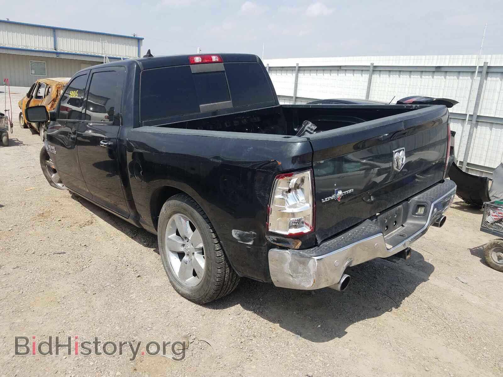 2017 RAM 1500 - VIN: 1C6RR6LT4HS543039 - Фото 3
