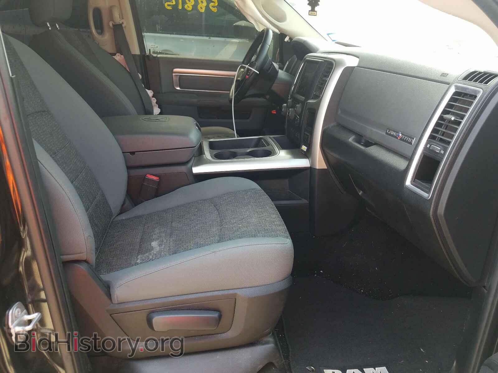 2017 RAM 1500 - VIN: 1C6RR6LT4HS543039 - Фото 5