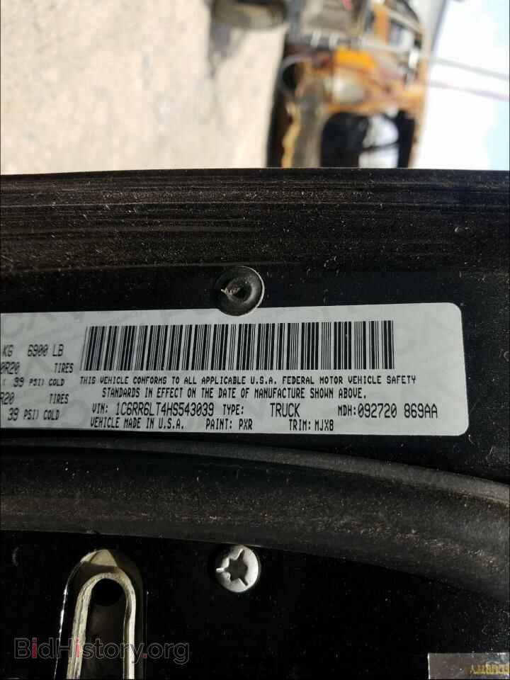 2017 RAM 1500 - VIN: 1C6RR6LT4HS543039 - Фото 10