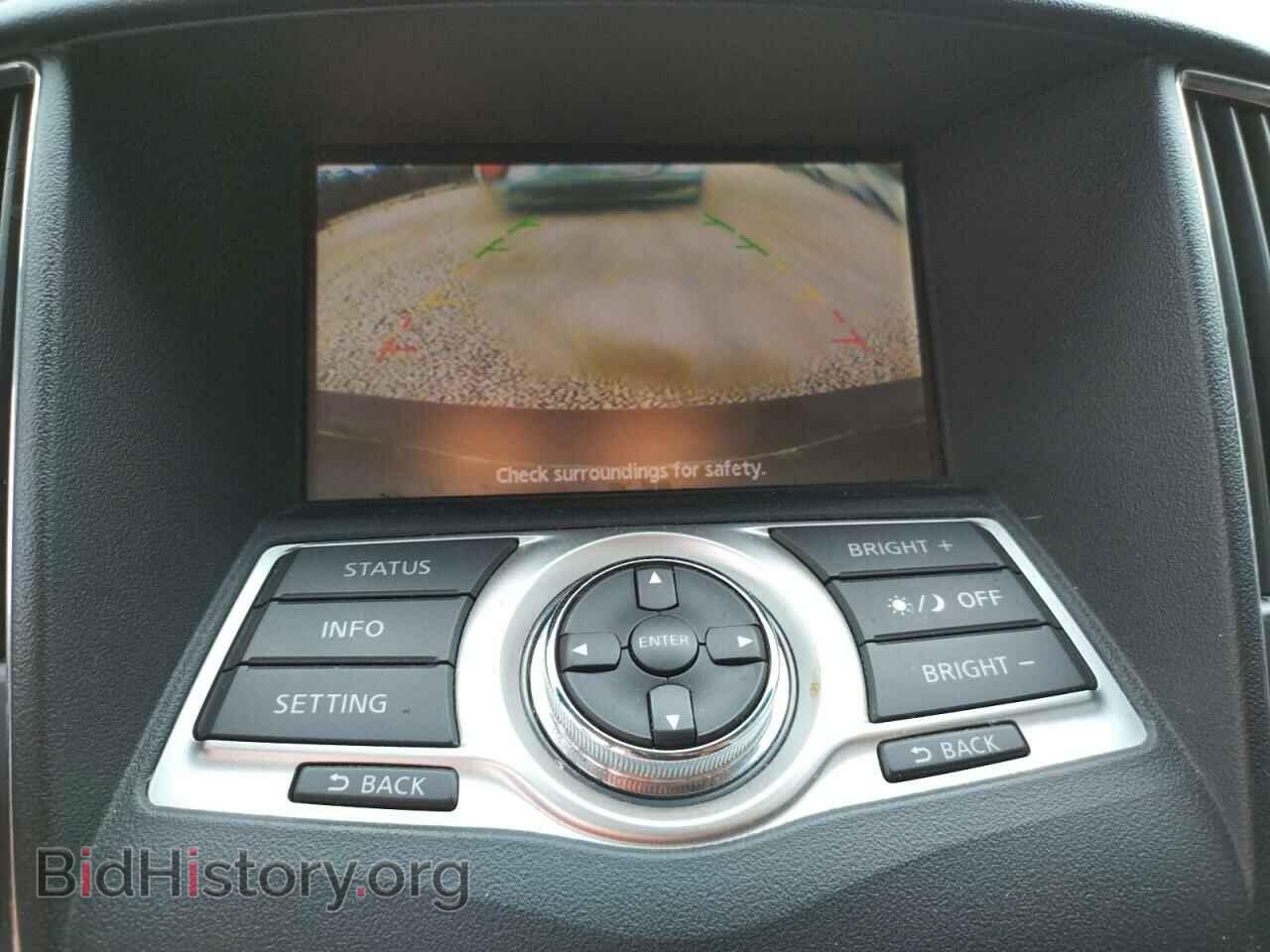 2014 NISSAN MAXIMA - VIN: 1N4AA5AP6EC491227 - Фото 9