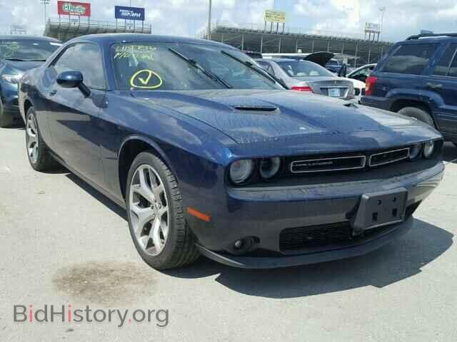 Photo 2C3CDZBG5FH701142 - DODGE CHALLENGER 2015