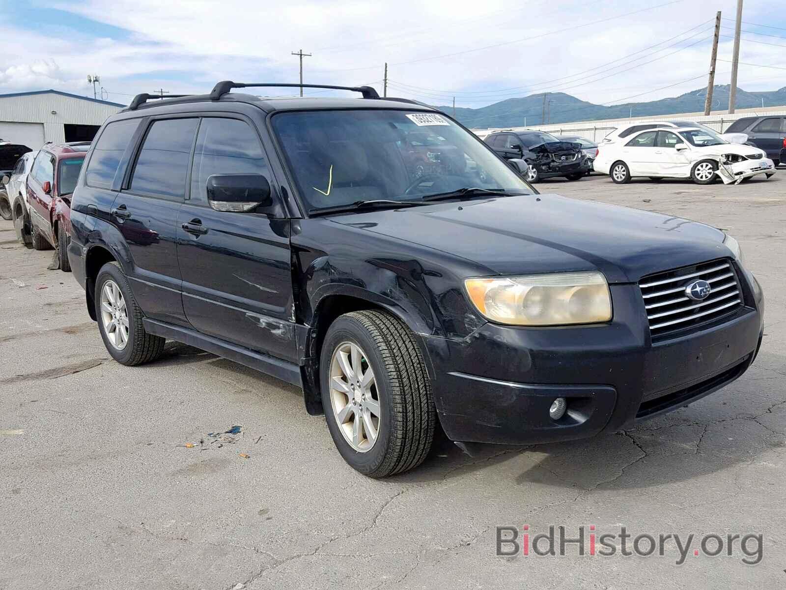 Photo JF1SG65616H721349 - SUBARU FORESTER 2006