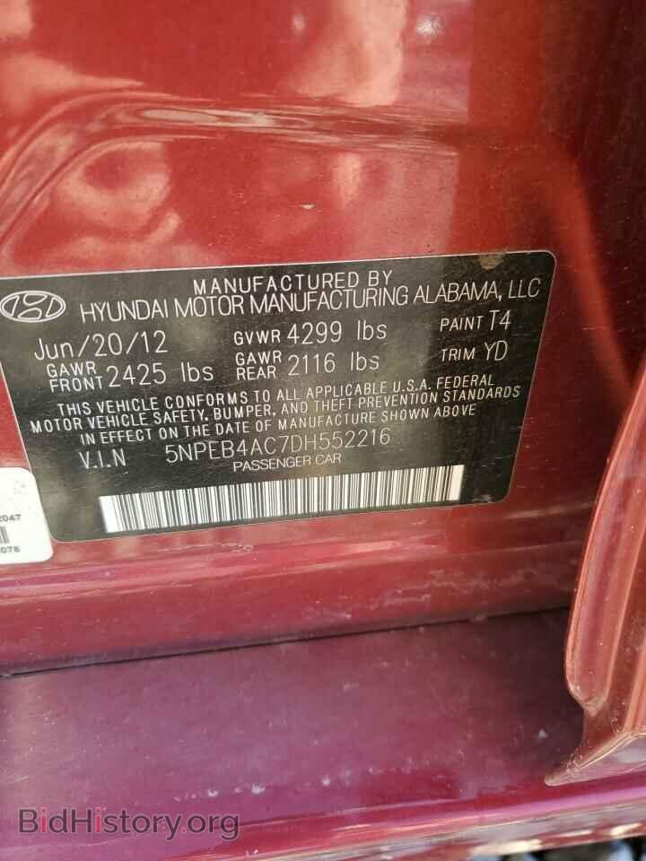 2013 HYUNDAI SONATA - VIN: 5NPEB4AC7DH552216 - Фото 12