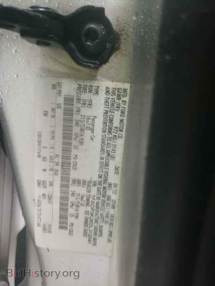 2013 FORD FOCUS - VIN: 1FADP3K26DL312041 - Фото 10