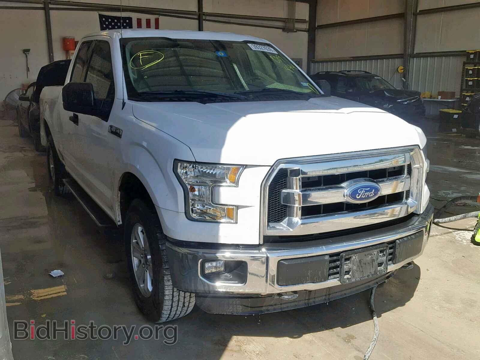 Фотография 1FTFX1EF9FKE89844 - FORD F150 SUPER 2015