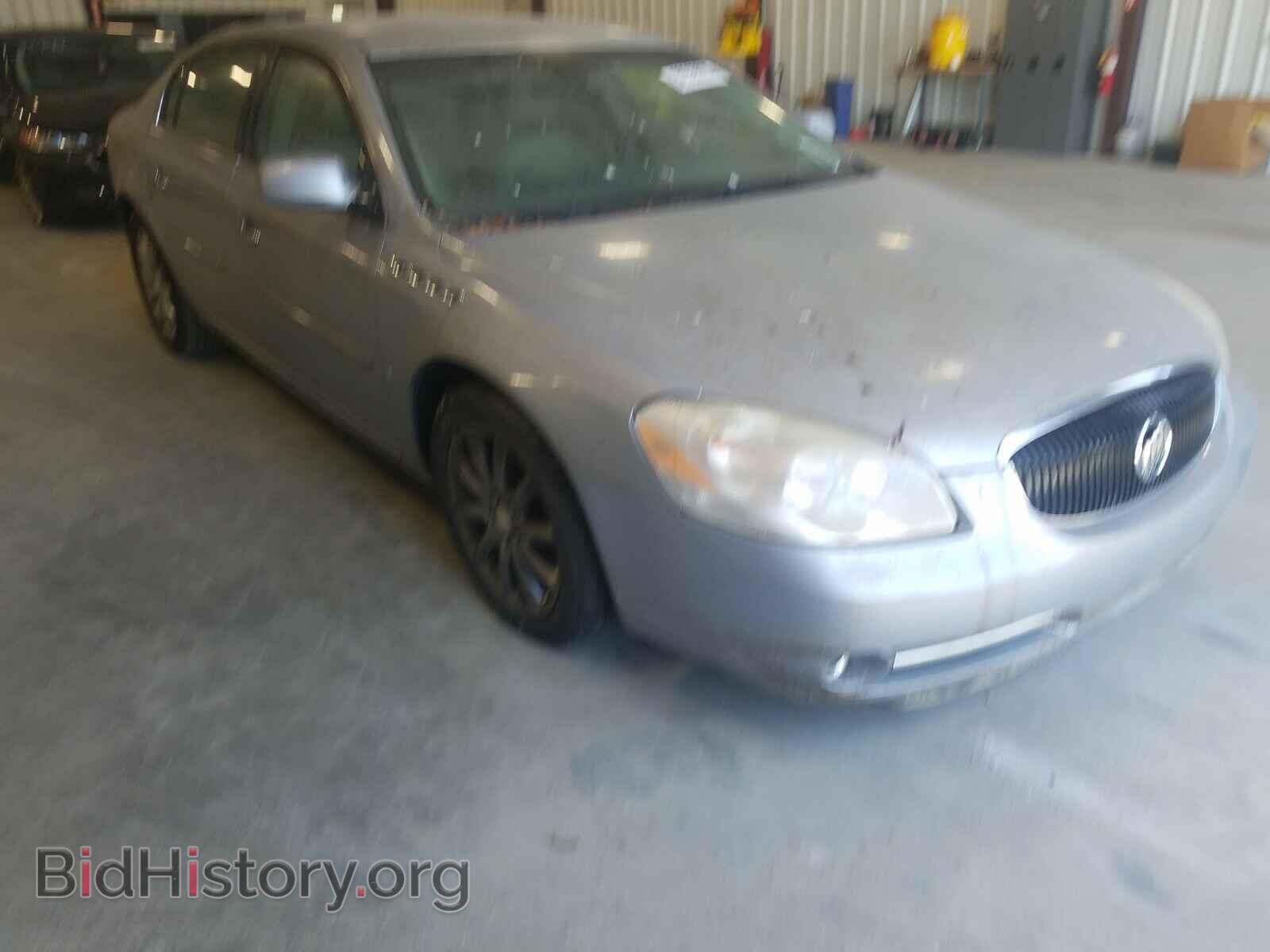 Фотография 1G4HE57Y26U187462 - BUICK LUCERNE 2006