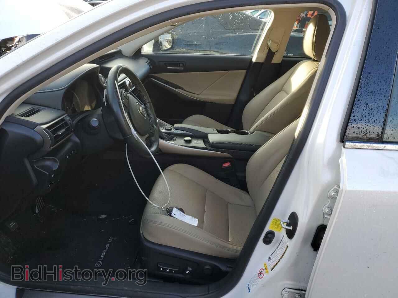2017 LEXUS IS - VIN: JTHCM1D20H5025190 - Фото 7