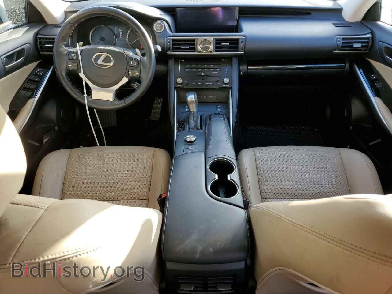 2017 LEXUS IS - VIN: JTHCM1D20H5025190 - Фото 8