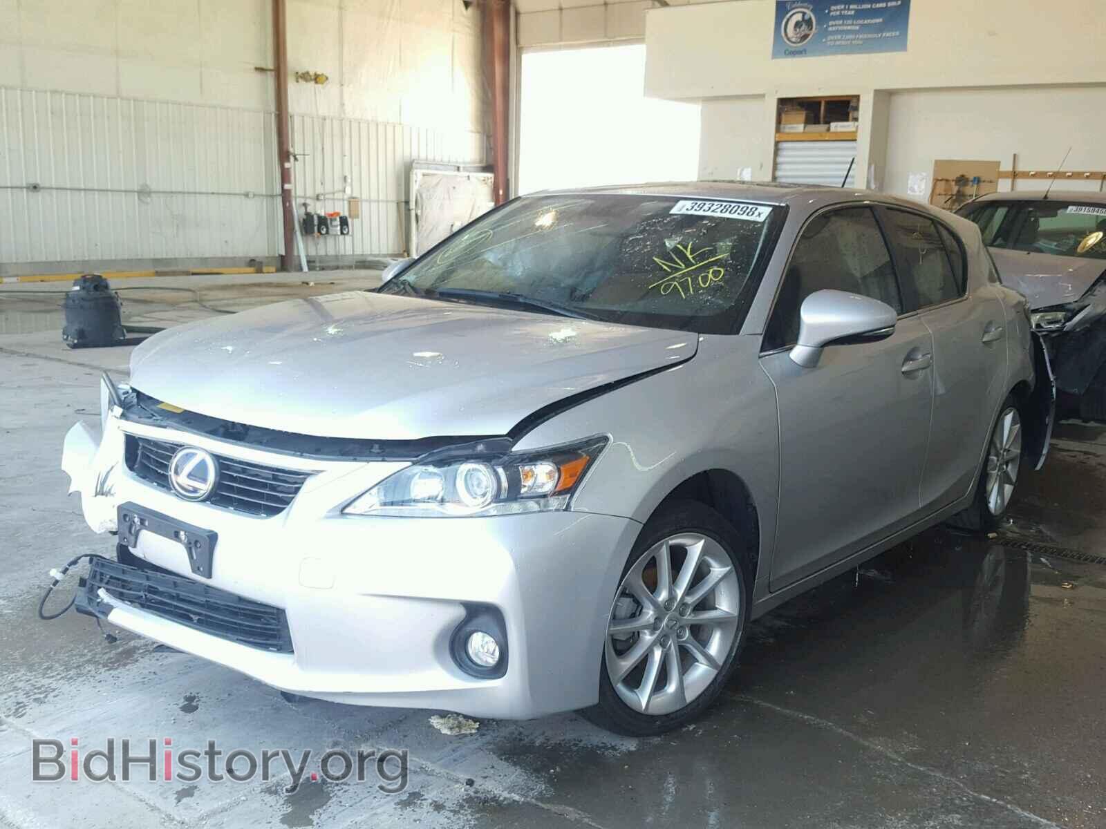 2012 LEXUS CT 200 - VIN: JTHKD5BH1C2119700 - Фото 2