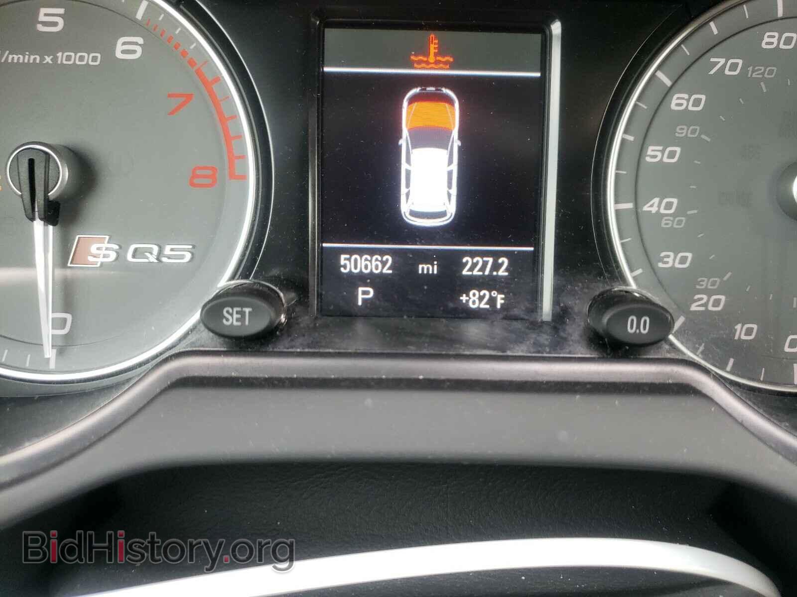 2015 AUDI SQ5 - VIN: WA1CGAFP0FA110420 - Фото 8