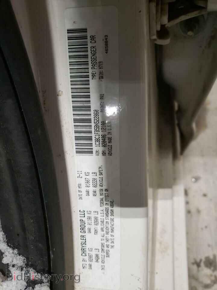 2011 CHRYSLER 200 - VIN: 1C3BC1FB5BN522860 - Фото 13