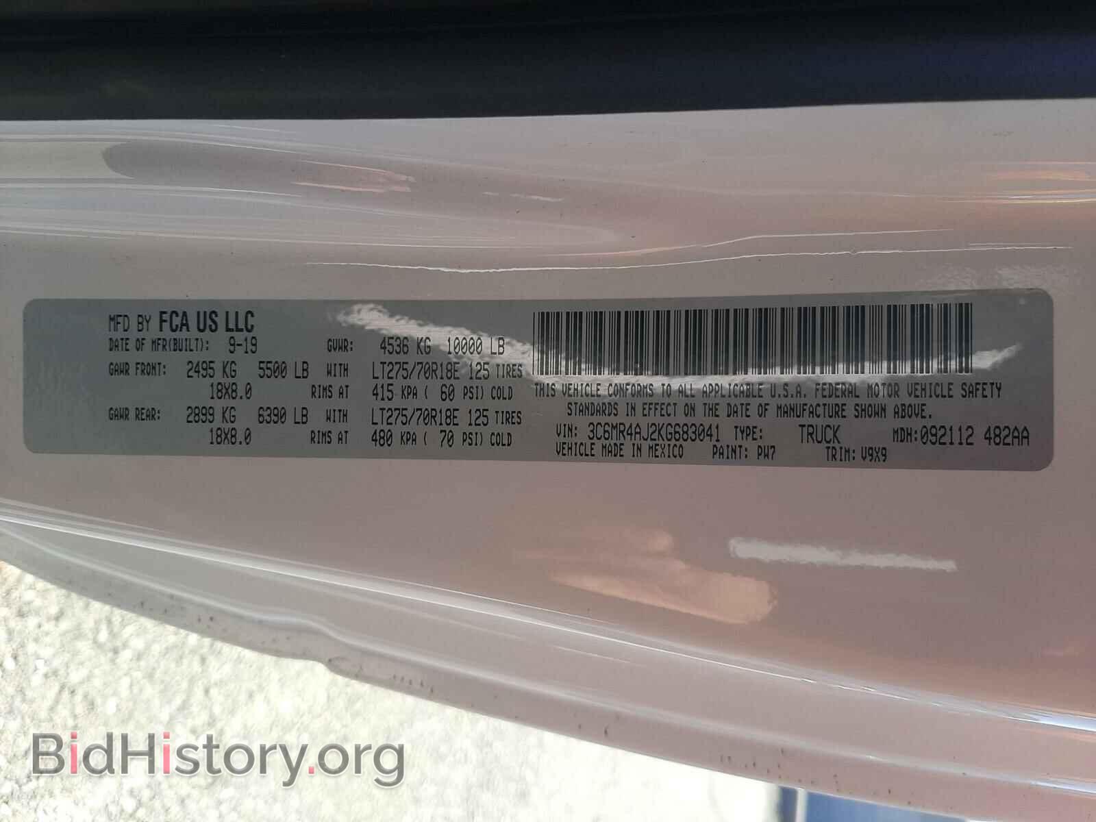 2019 RAM 2500 - VIN: 3C6MR4AJ2KG683041 - Photo 10