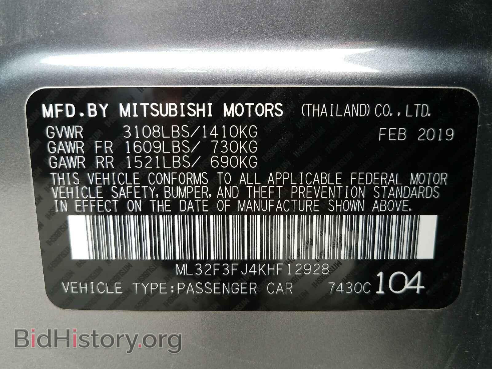 2019 MITSUBISHI MIRAGE - VIN: ML32F3FJ4KHF12928 - Фото 10