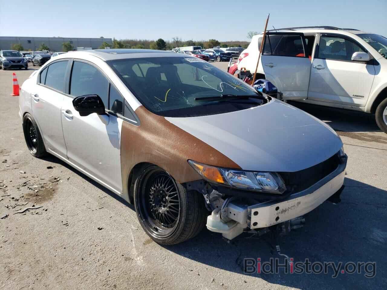 Photo 2HGFB6E59EH704035 - HONDA CIVIC 2014