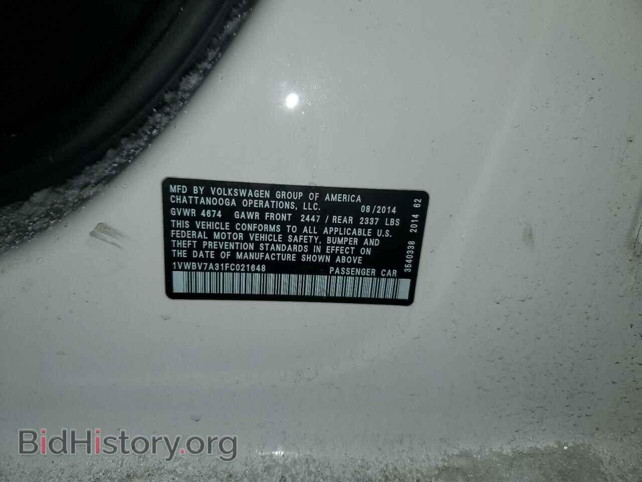 2015 VOLKSWAGEN PASSAT - VIN: 1VWBV7A31FC021648 - Фото 12