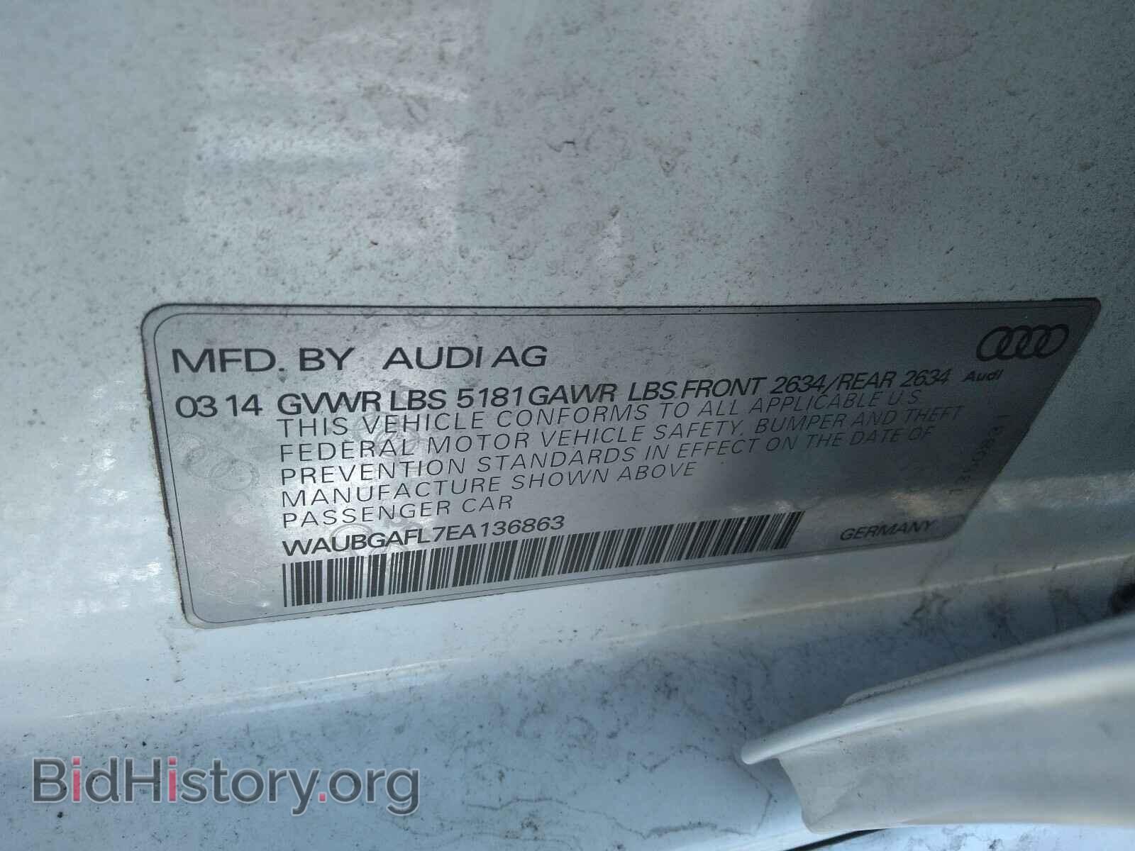 2014 AUDI S4/RS4 - VIN: WAUBGAFL7EA136863 - Фото 9