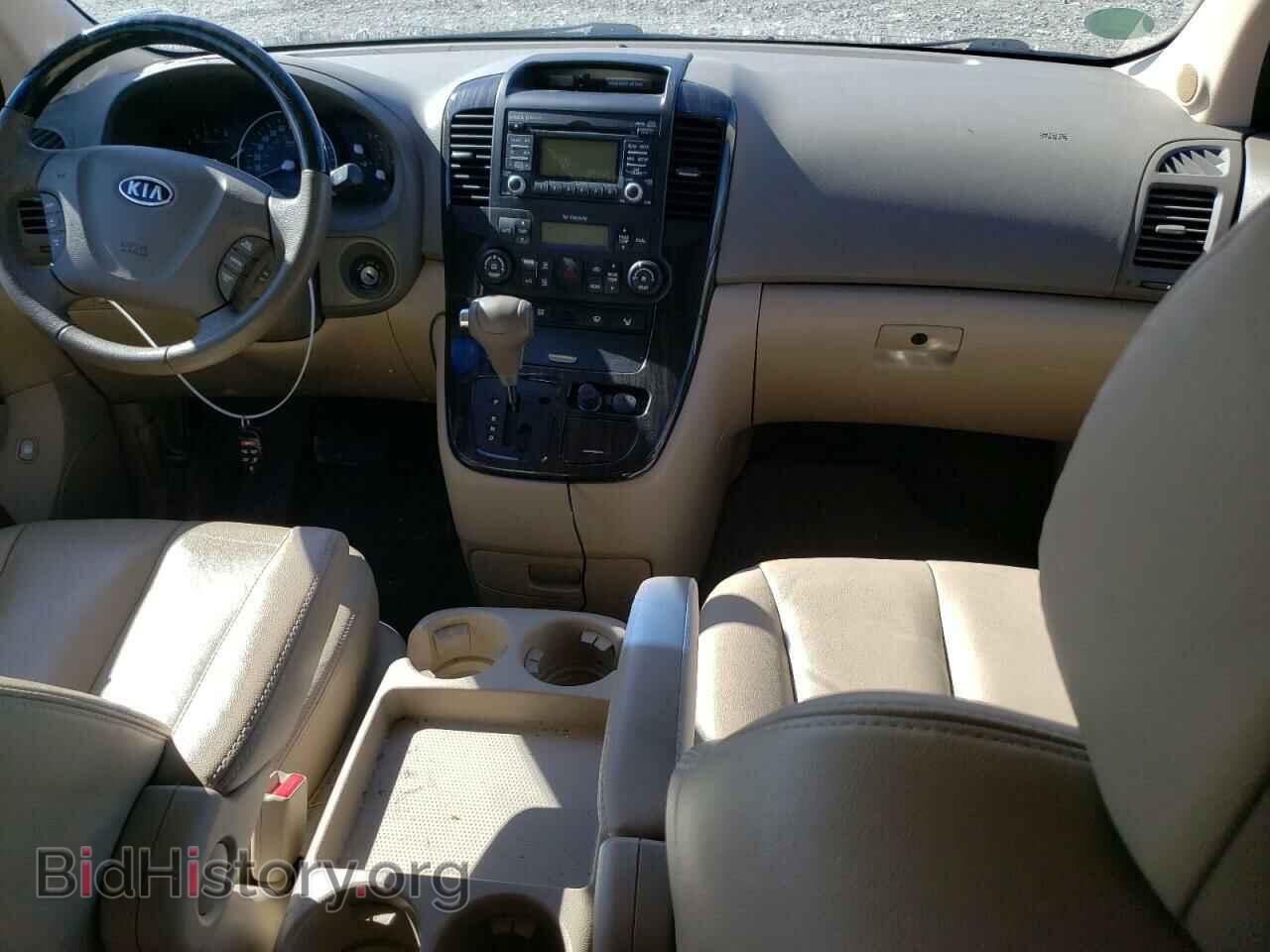 2012 KIA All Models - VIN: KNDMH4C71C6484367 - Фото 8