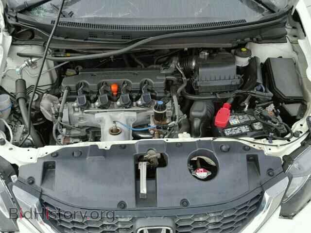 2014 HONDA CIVIC - VIN: 2HGFB2F50EH515202 - Фото 7