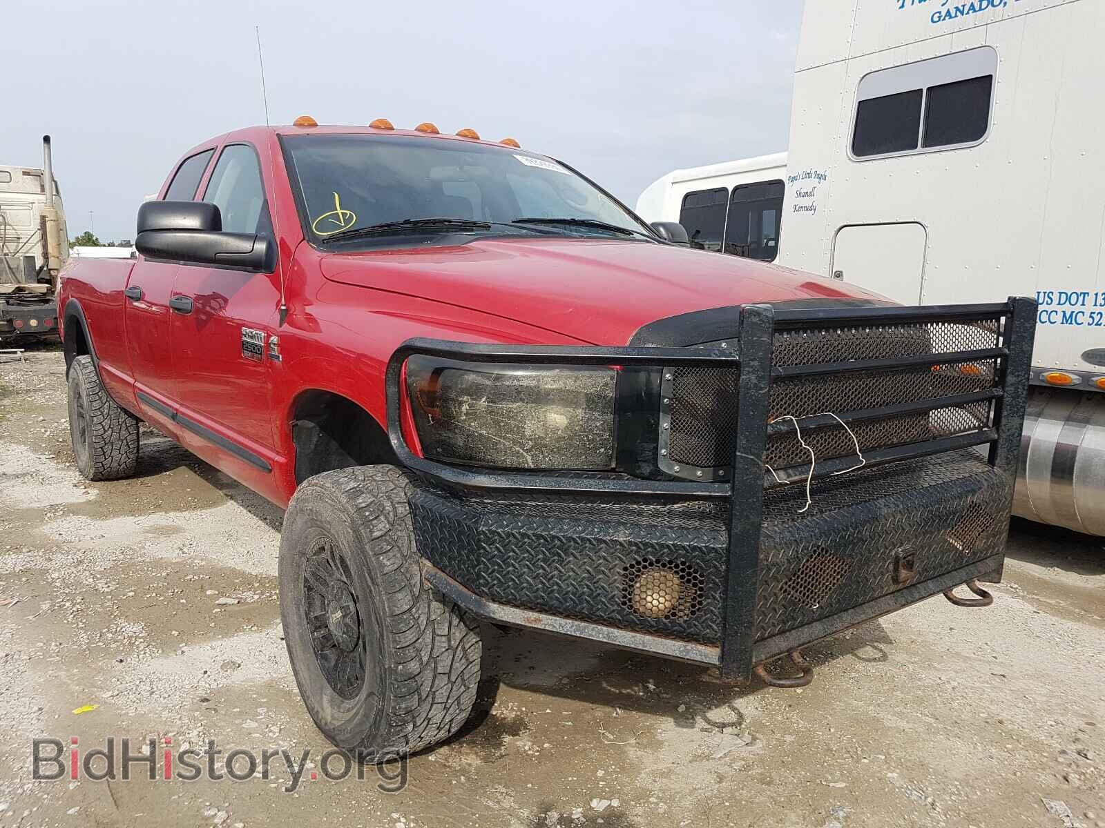 Photo 3D7KS28A47G845098 - DODGE RAM 2500 2007