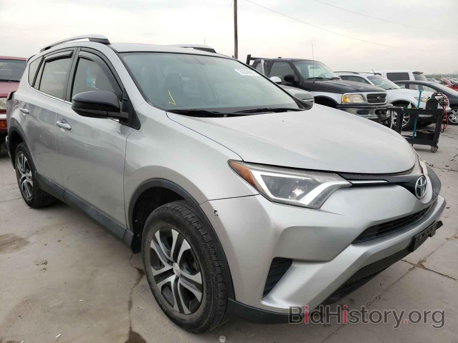 Фотография 2T3BFREV2GW438461 - TOYOTA RAV4 2016