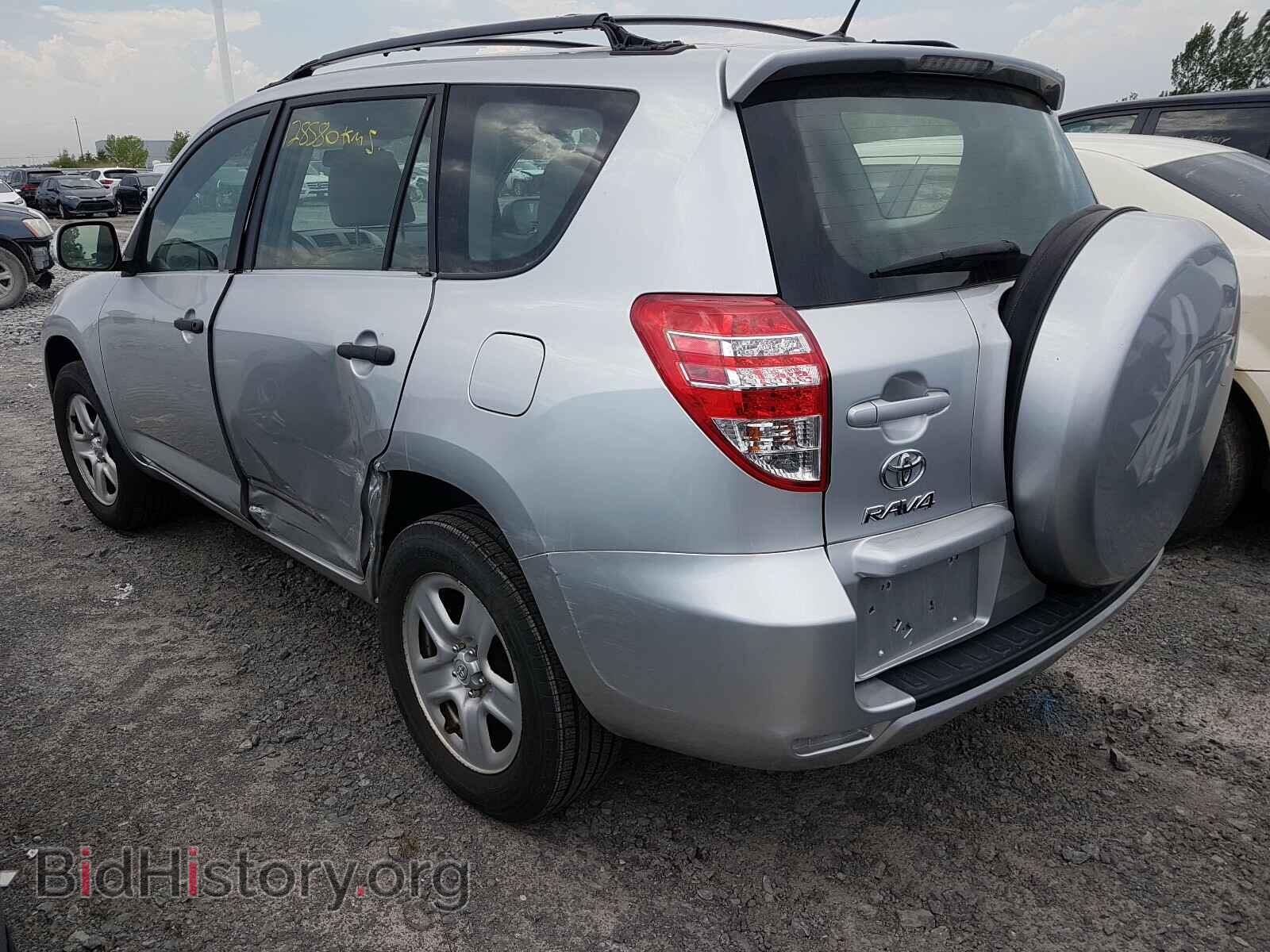 2012 TOYOTA RAV4 - VIN: 2T3BF4DV3CW190817 - Фото 3