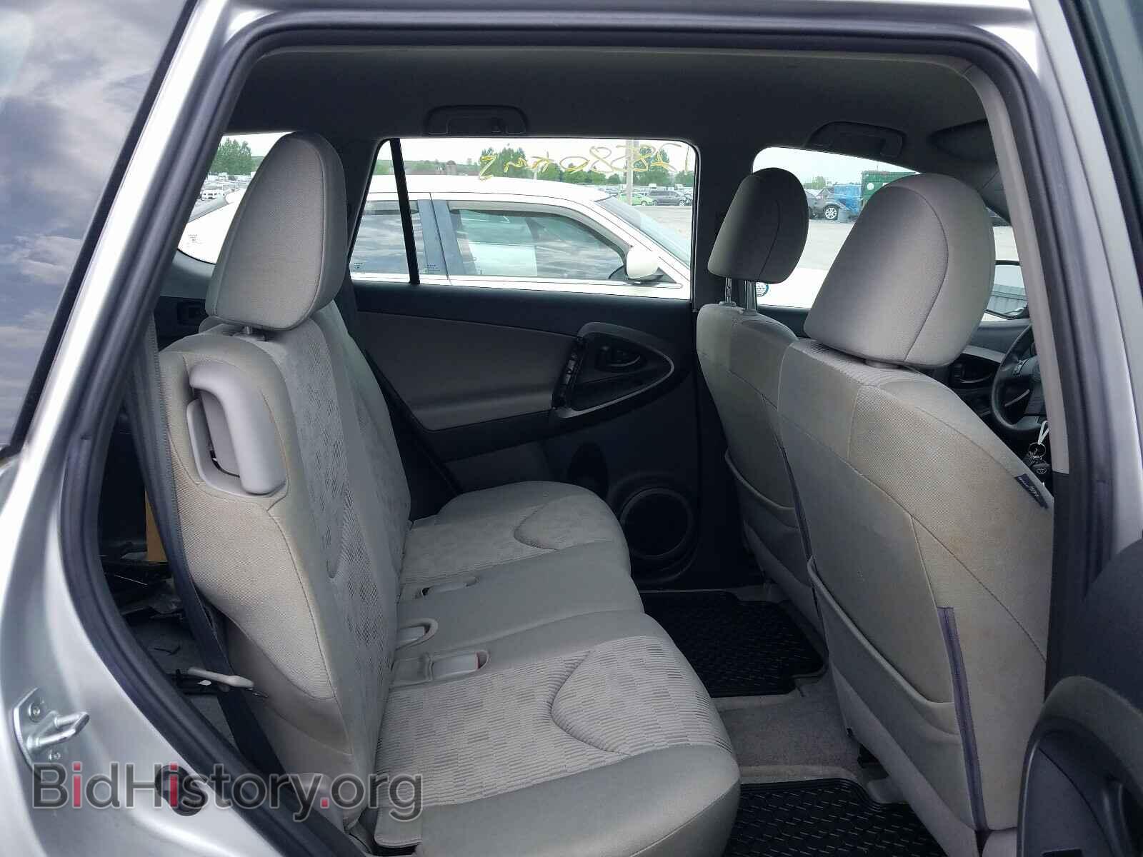 2012 TOYOTA RAV4 - VIN: 2T3BF4DV3CW190817 - Фото 6