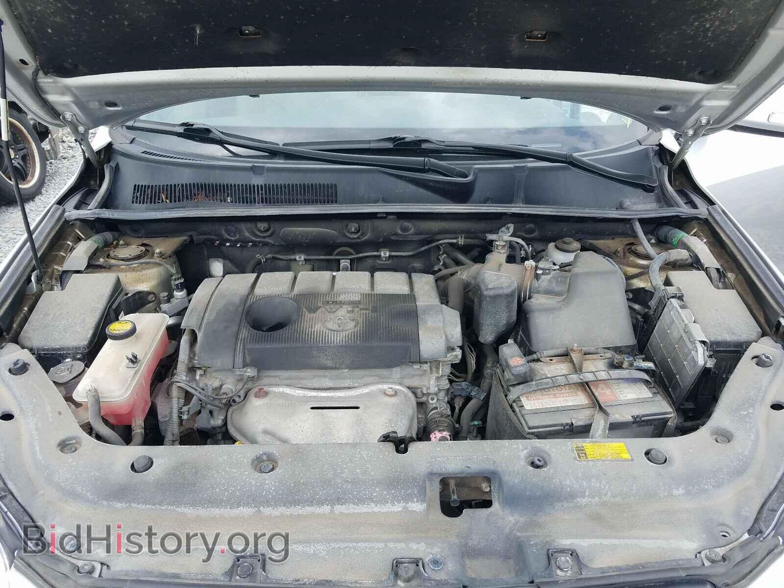 2012 TOYOTA RAV4 - VIN: 2T3BF4DV3CW190817 - Фото 7