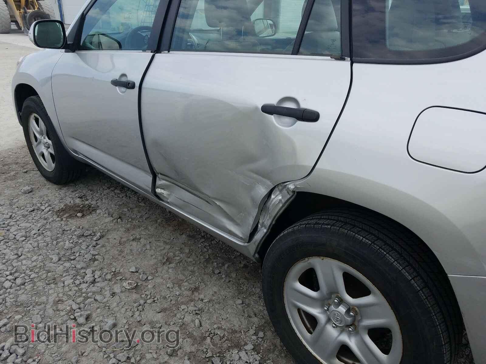 2012 TOYOTA RAV4 - VIN: 2T3BF4DV3CW190817 - Фото 9