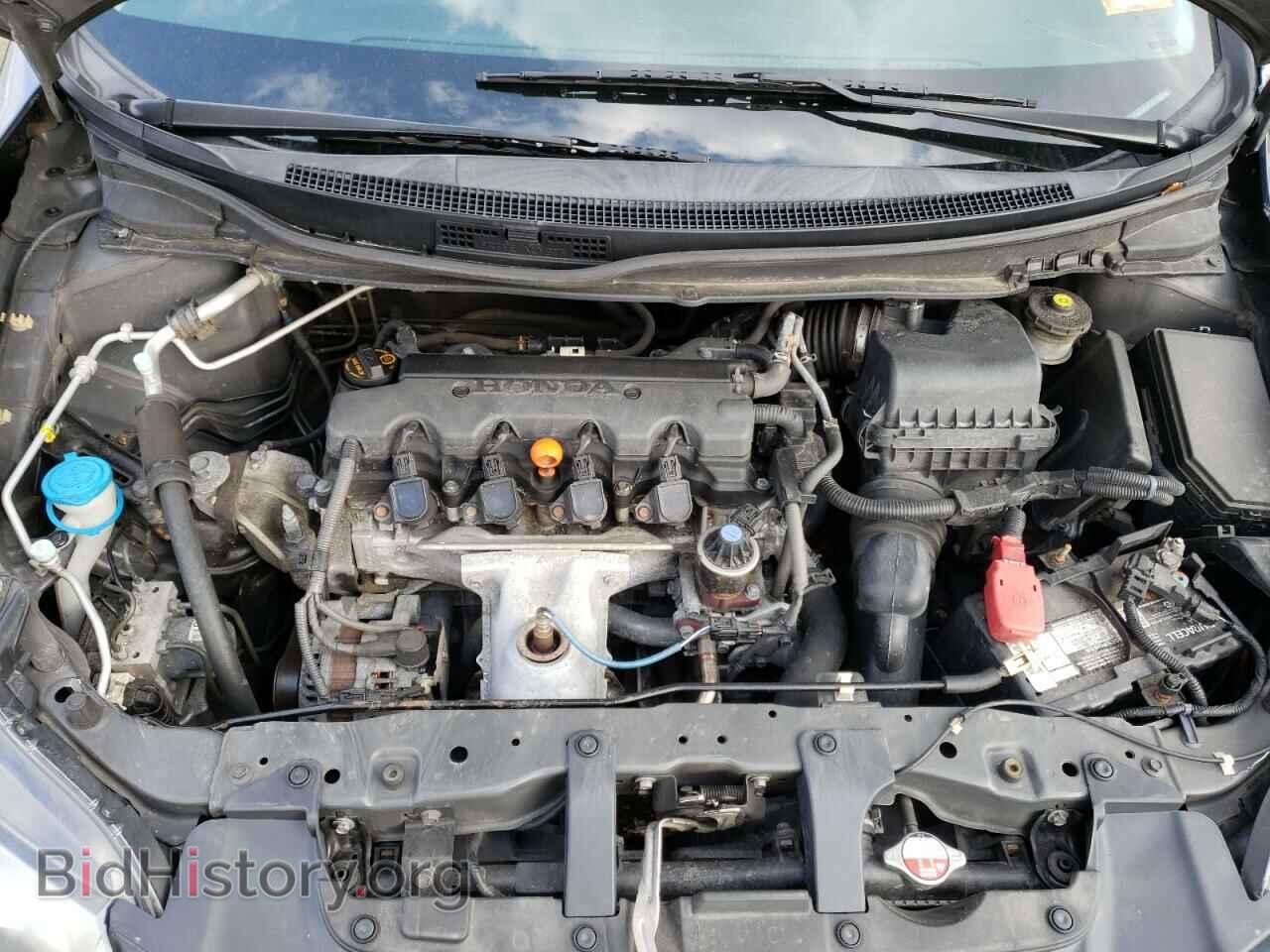 2014 HONDA CIVIC - VIN: 2HGFG3B59EH501022 - Фото 7