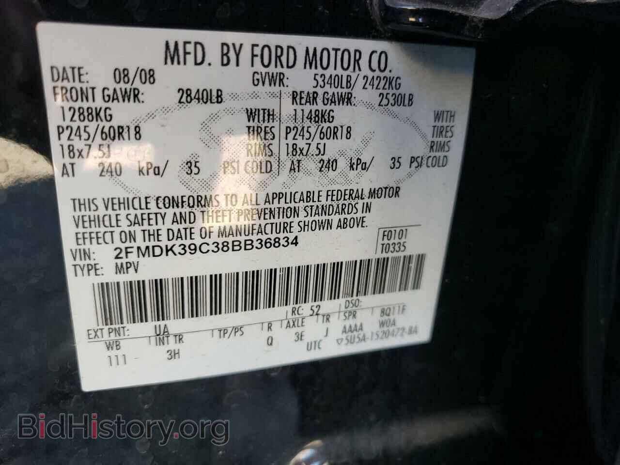 2008 FORD EDGE - VIN: 2FMDK39C38BB36834 - Фото 10
