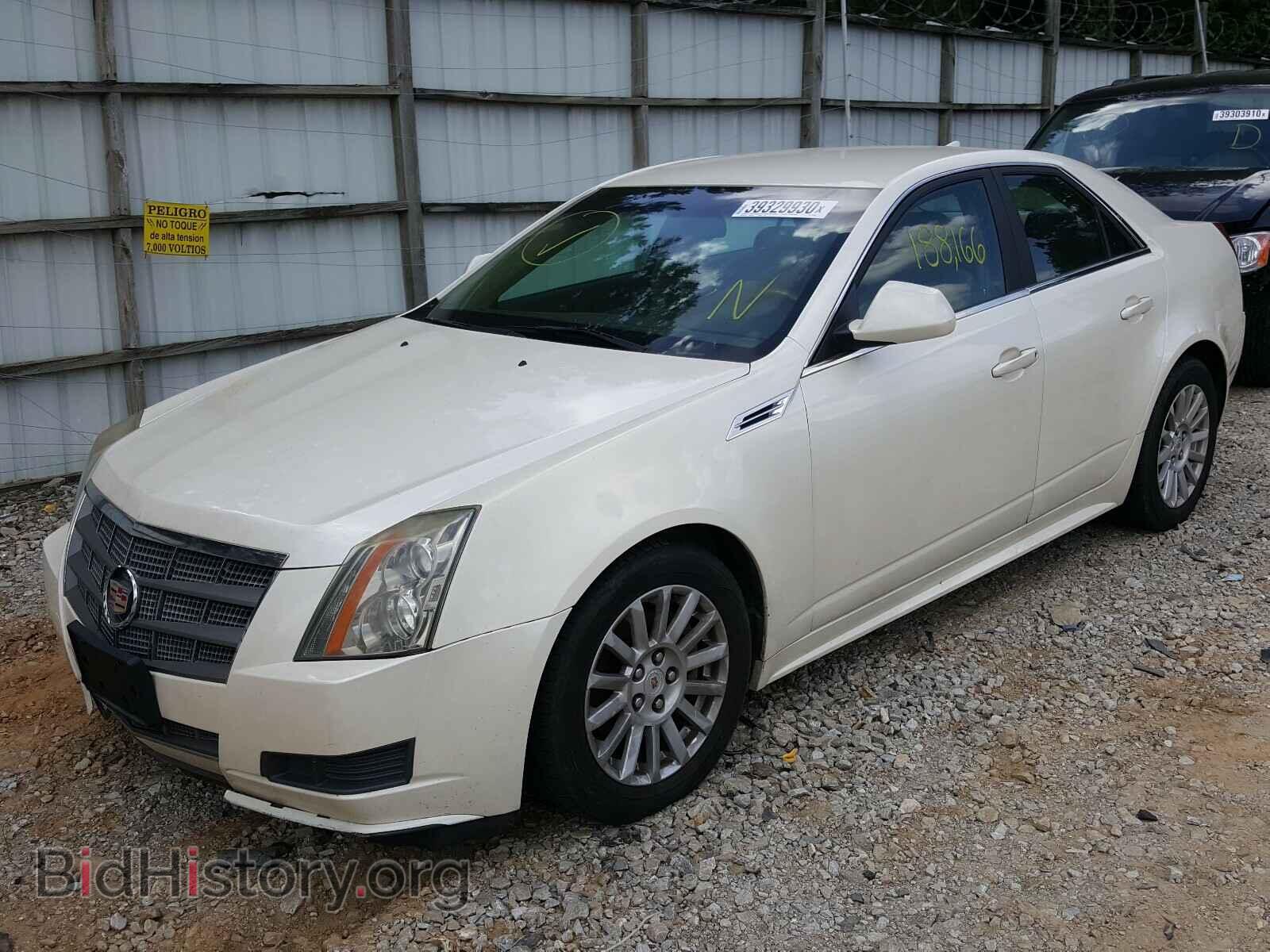 2010 CADILLAC CTS - VIN: 1G6DE5EG1A0132940 - Фото 2