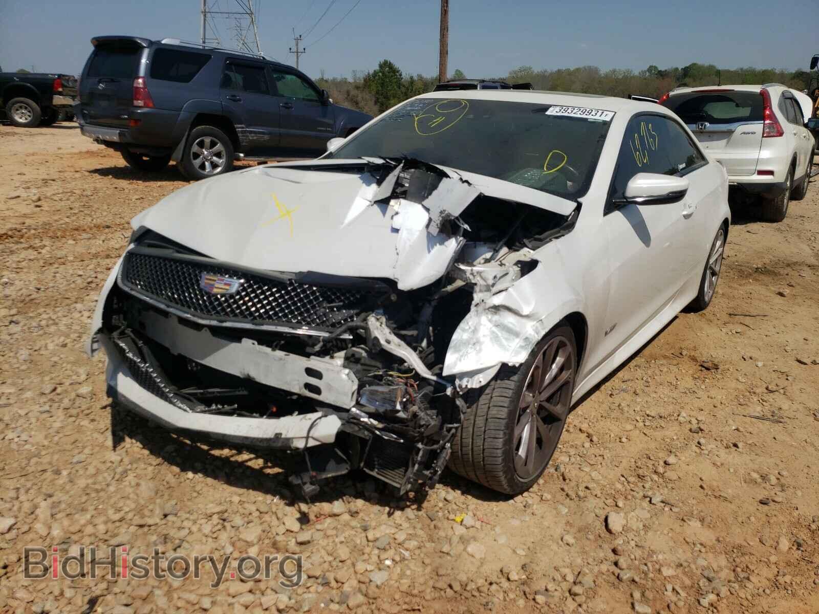 2016 CADILLAC ATS - VIN: 1G6AN1RY3G0103138 - Фото 2