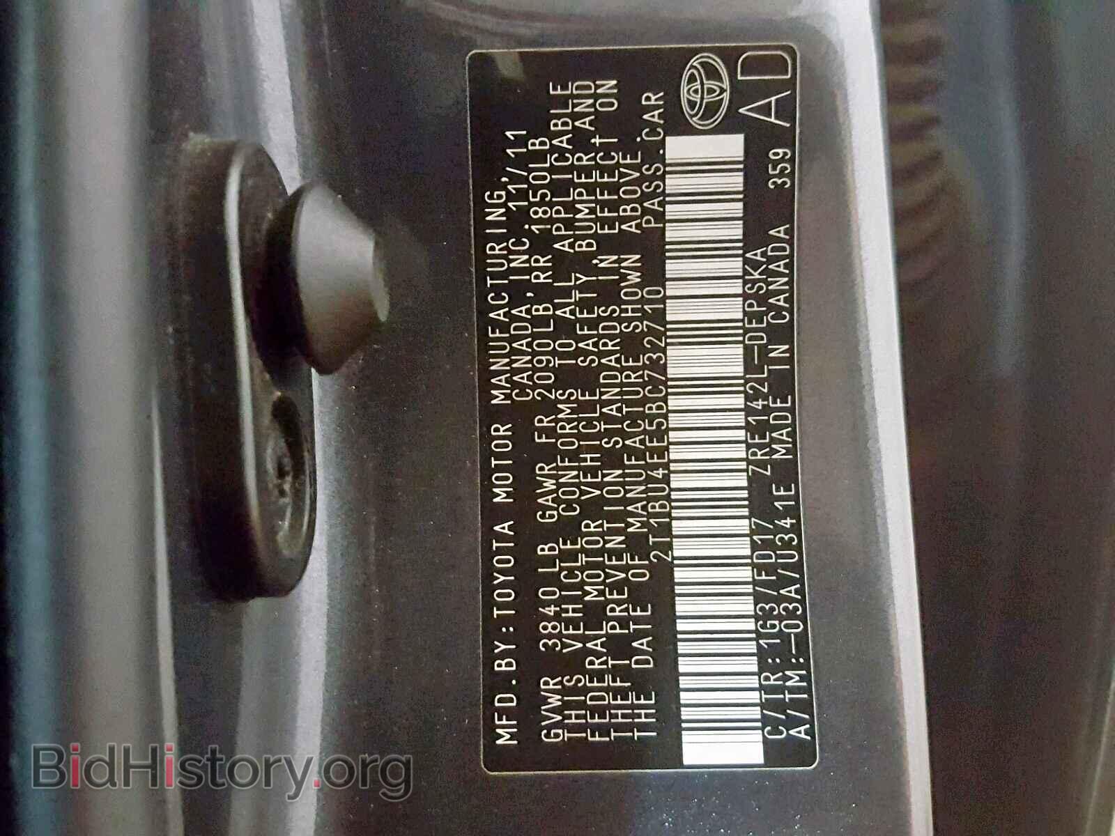 2011 TOYOTA COROLLA BA - VIN: 2T1BU4EE5BC732710 - Фото 10