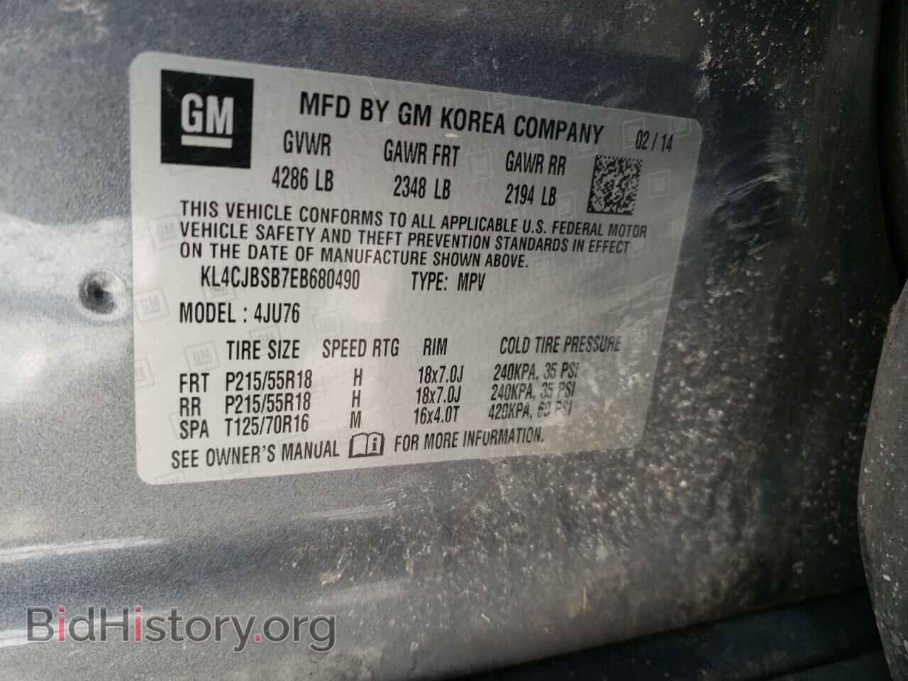 2014 BUICK ENCORE - VIN: KL4CJBSB7EB680490 - Photo 12