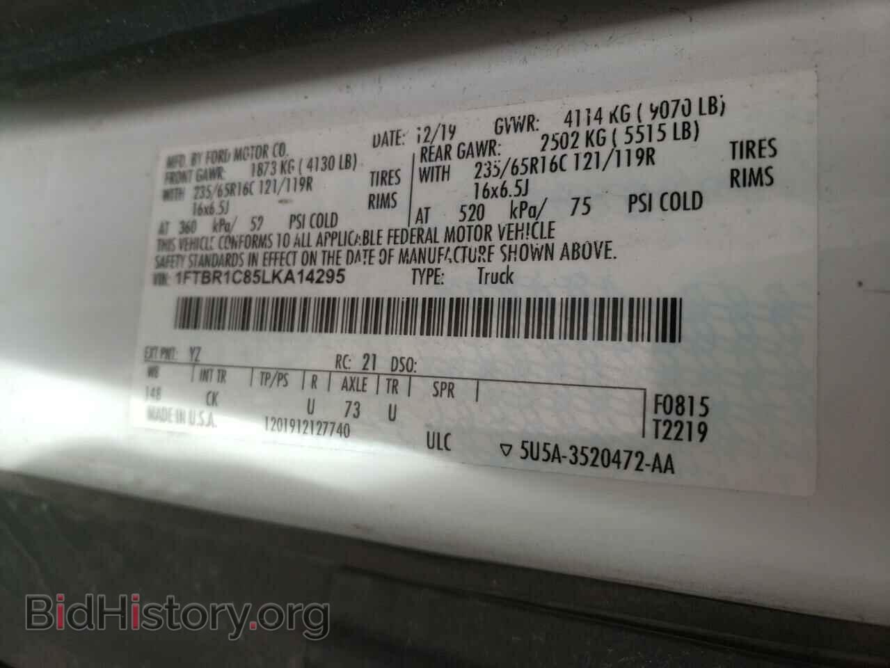 2020 FORD TRANSIT CO - VIN: 1FTBR1C85LKA14295 - Фото 10